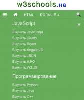 828x981