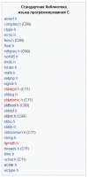378x752
