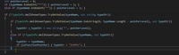 838x262