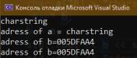 263x112