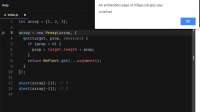 858x481