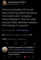 828x1224
