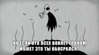 1200x674