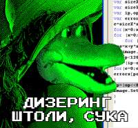 398x369