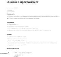1064x1006