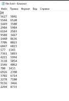 334x491