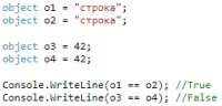 262x126