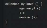 244x144