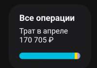 543x381