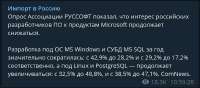 873x387