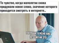 969x716
