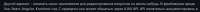 1357x86
