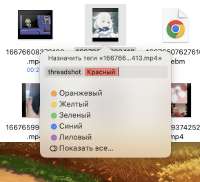 690x628