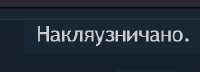 234x85