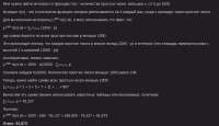 1498x864