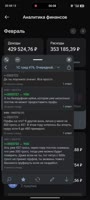 720x1584