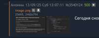 718x280