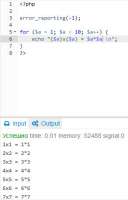 293x457