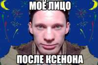 96