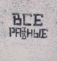 118