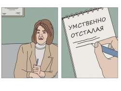 552x415