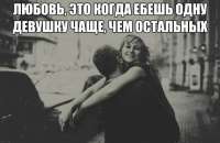 602x393