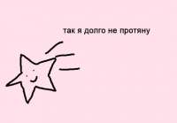 540x377