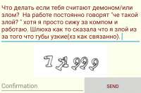 1152x762