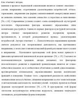 816x1014