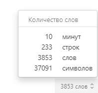 197x186