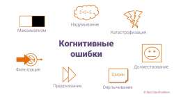 1366x768