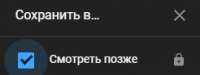246x93