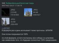 1080x780