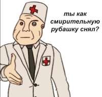 512x485