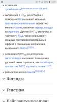 540x960