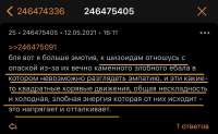 1242x768