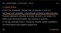 1242x677