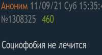 1102x600
