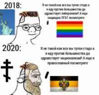 220x212