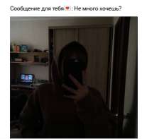 299x295