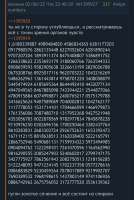 750x1112