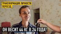 1280x720
