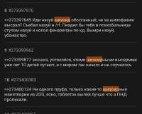 1080x868