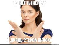 1000x761