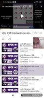 294x640