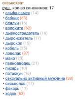 734x960