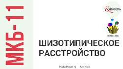 300x168