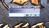 310x182
