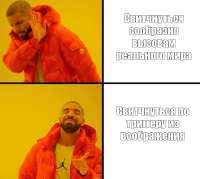 960x862