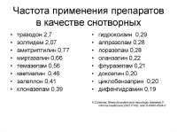 1024x767